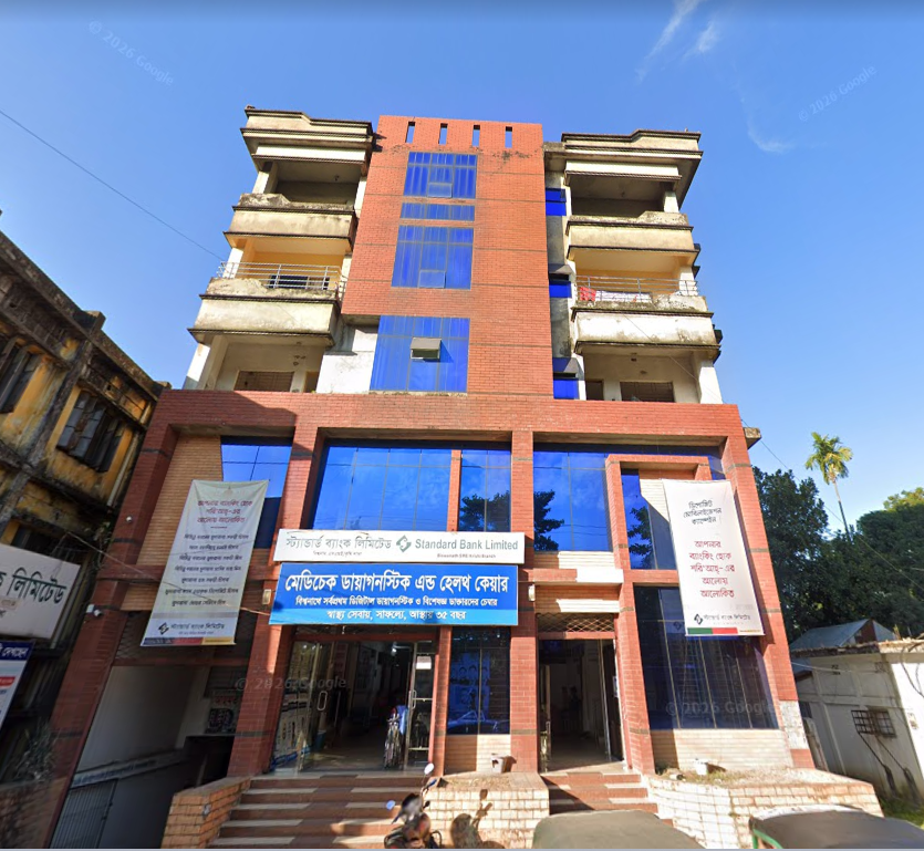 medicheck diagnostic centre bishownath